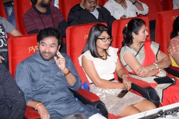Kavvintha Movie Audio Launch